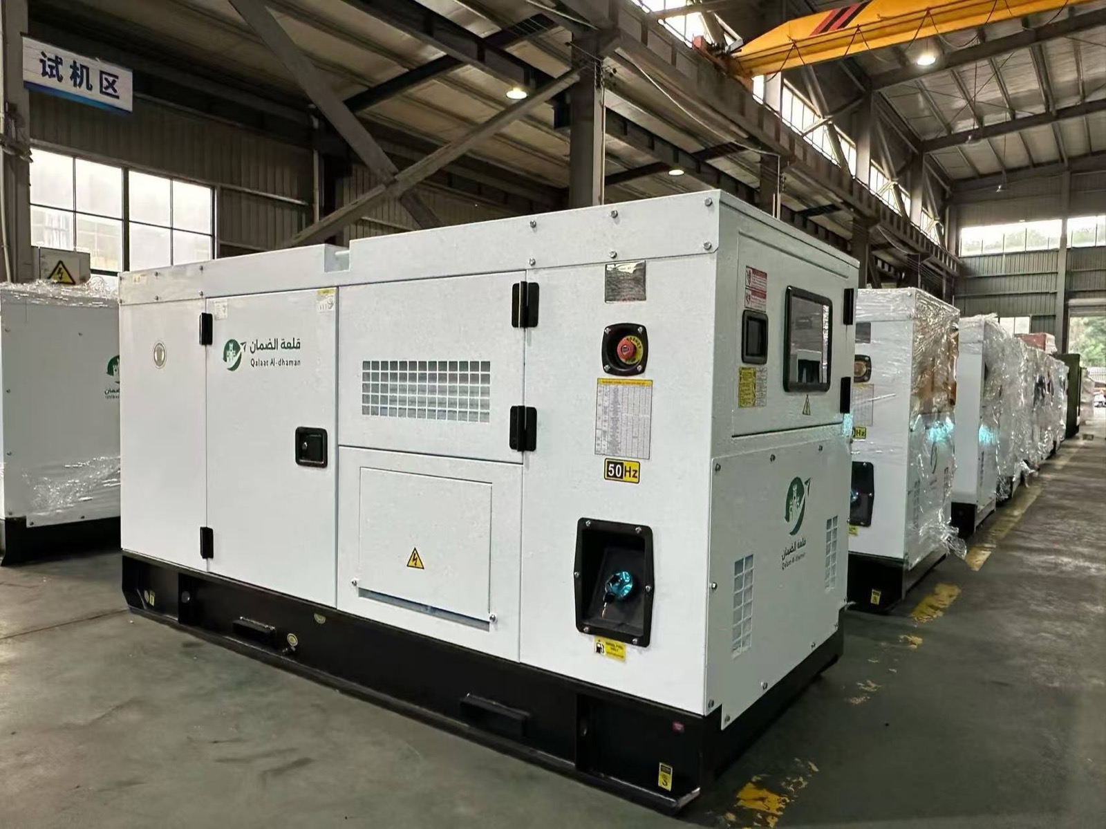 Silent diesel generator set